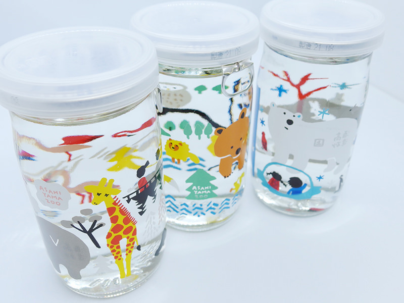 純米酒　ずＺＯＯっと旭山セット　別角度