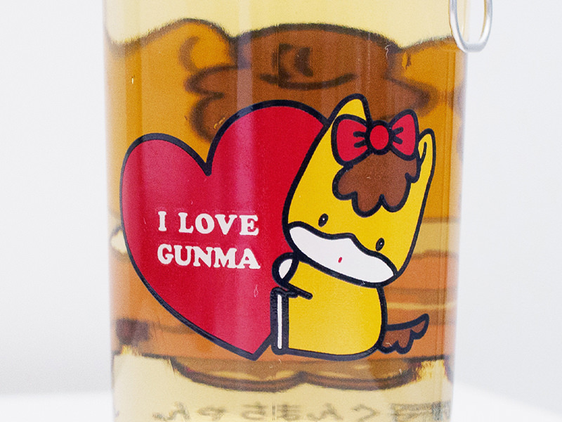 ぐんまちゃん梅酒カップ　アップ