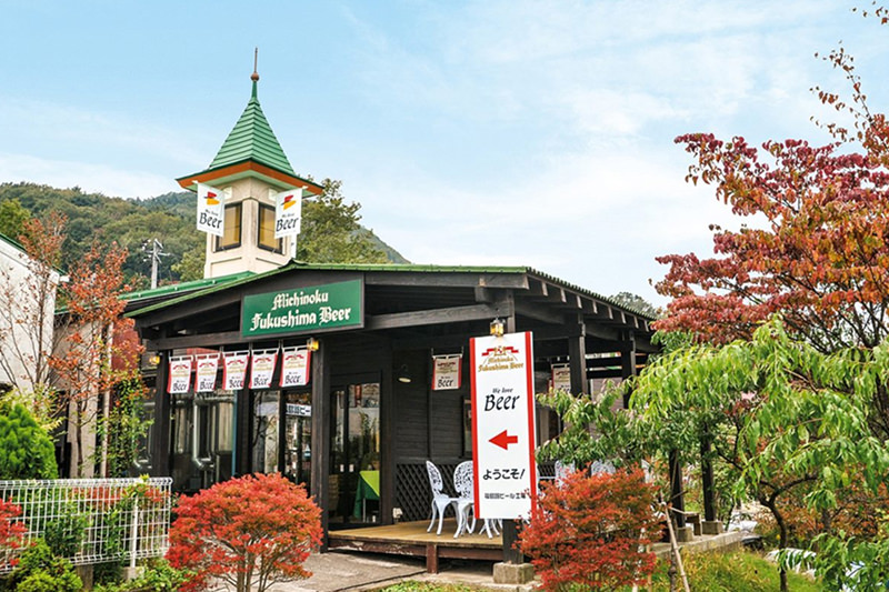 みちのく福島路ビール　建物