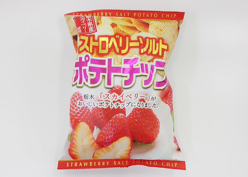 ストロベリーソルト　パッケージ