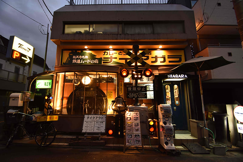 カレーステーション ナイアガラ外観