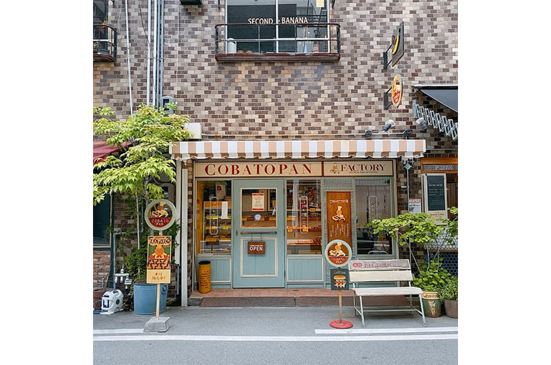コバトパン工場店頭