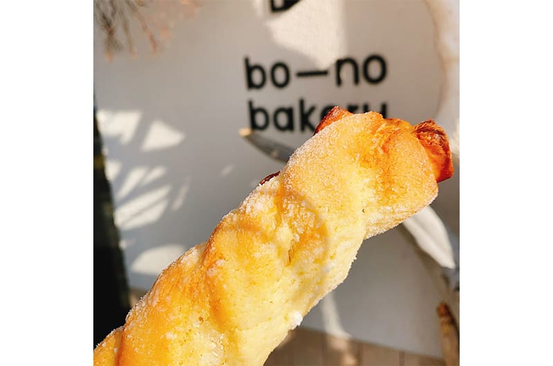 メロンパンの「ボーのクッキーデニッシュ」