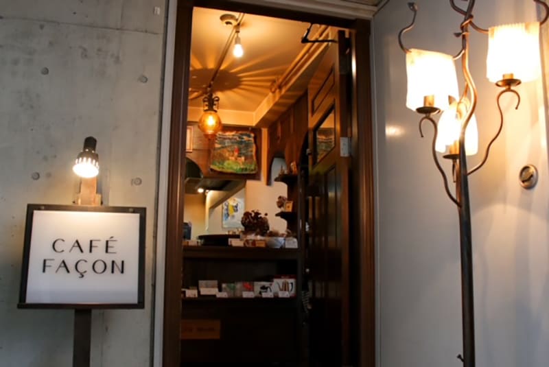 CAFÉ FAÇON 中目黒本店の外観（写真提供：CAFÉ FAÇON）