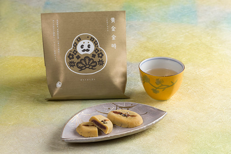 和菓子処 中越の「黄金金時」（写真提供：和菓子処 中越）。