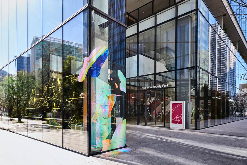 Shiseido Beauty Park（写真提供：株式会社資生堂）。