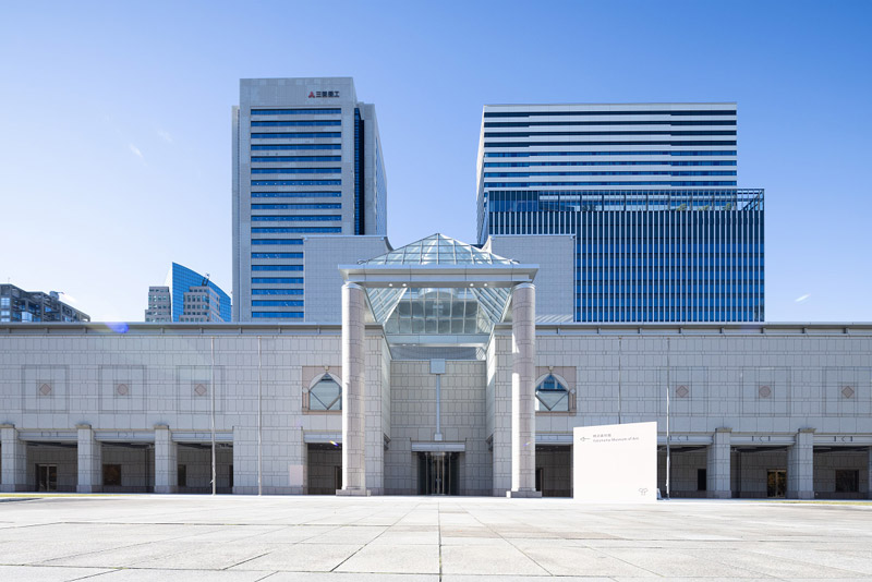 横浜美術館（写真提供：横浜美術館　撮影：新津保建秀）。