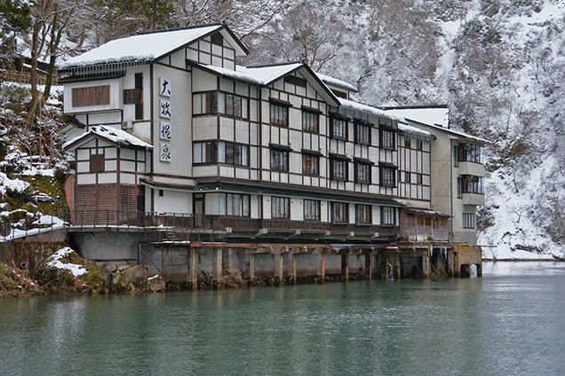 大牧温泉観光旅館
