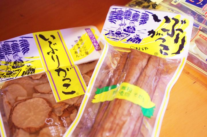 このスモーキーさがクセになる！　秋田「いぶりがっこ」尽くしの旅