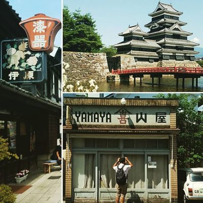 松本歩き