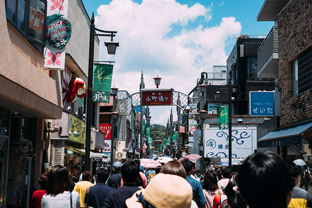 小町通り