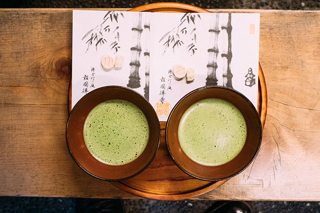 報国寺　休耕庵　抹茶