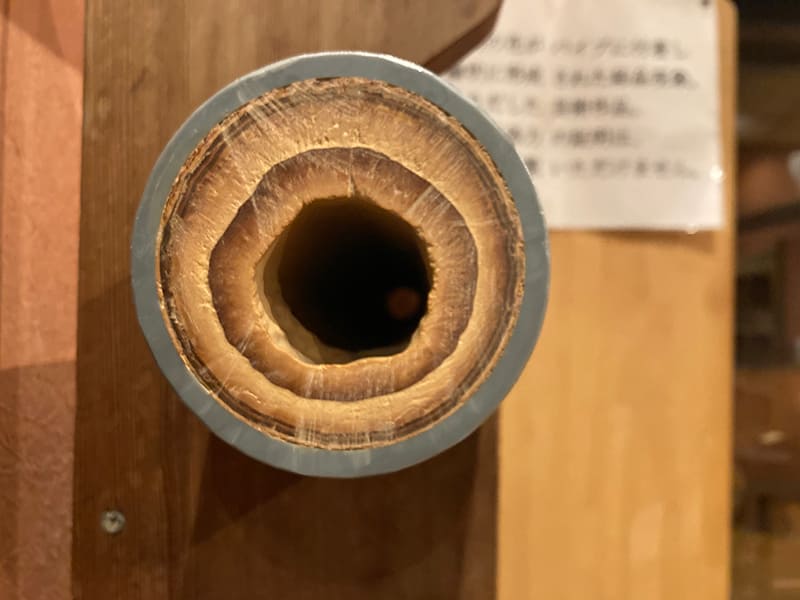 元湯 雄山閣 パイプ