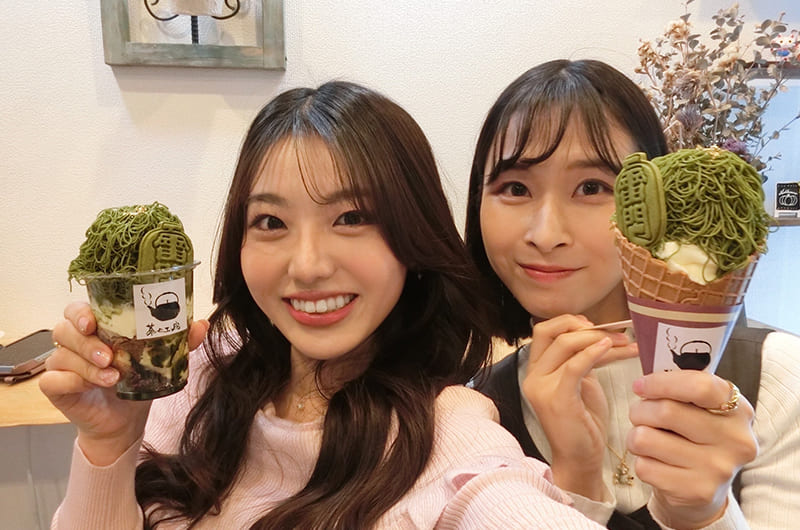 生搾り抹茶モンブラン 木村朱里 河野ゆかり