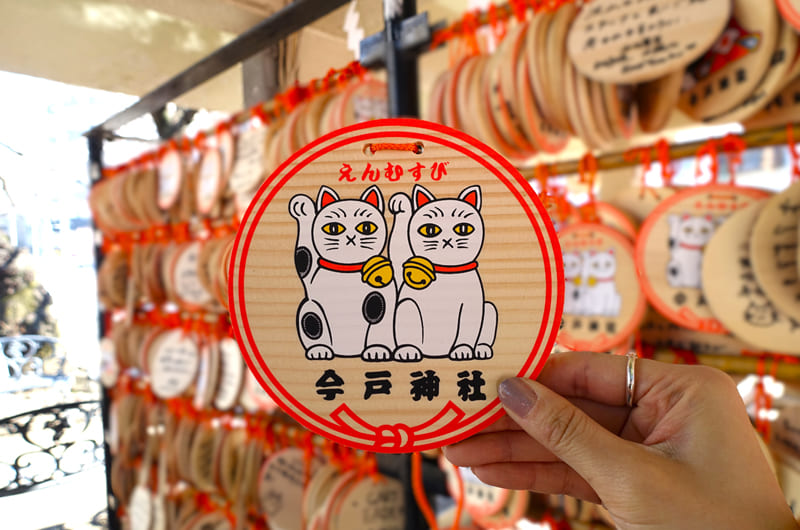 絵馬