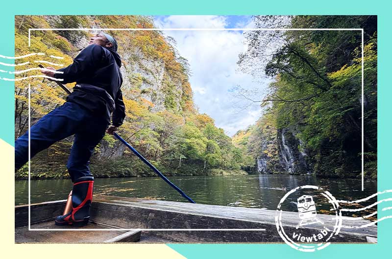 【猊鼻渓＆厳美渓】紅葉名所を巡る岩手旅。舟下りや空飛ぶだんごも体験