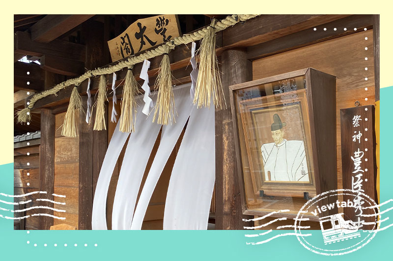 豊臣秀吉＆秀長兄弟ゆかりの地「名古屋市中村」を巡る歴史旅