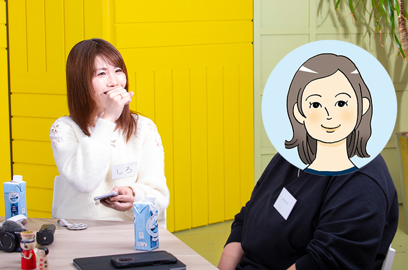座談会の様子