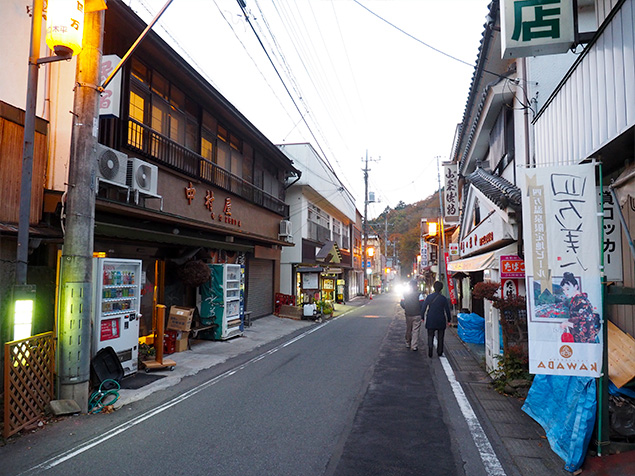 四万温泉"