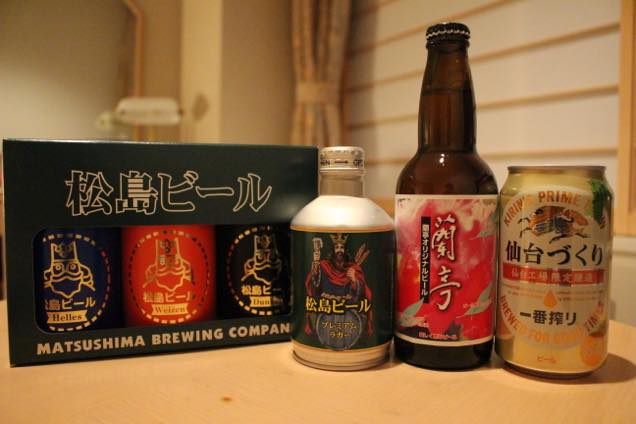 購入したビールの数々