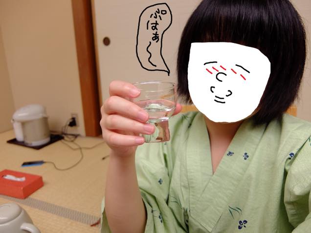 暇女　日本酒