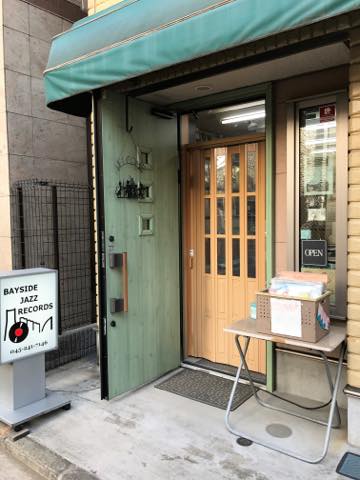 BAYSIDE JAZZ RECORDS