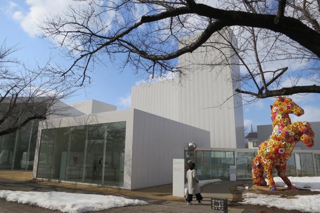 十和田市現代美術館