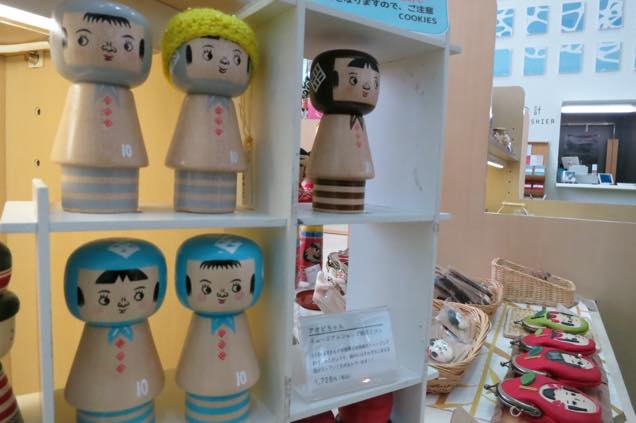 アオビちゃん