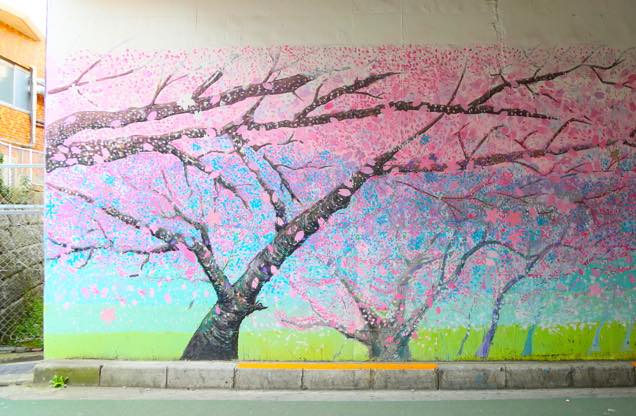 目黒川沿い　桜の壁画