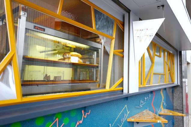 フツウニフルウツ店頭