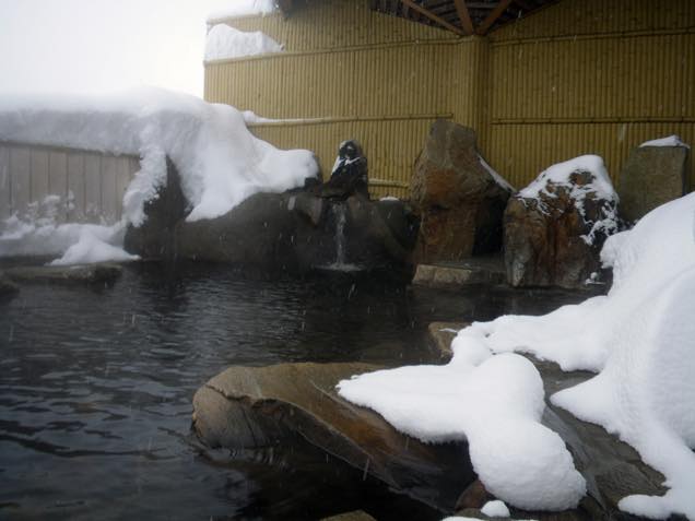 暁の湯