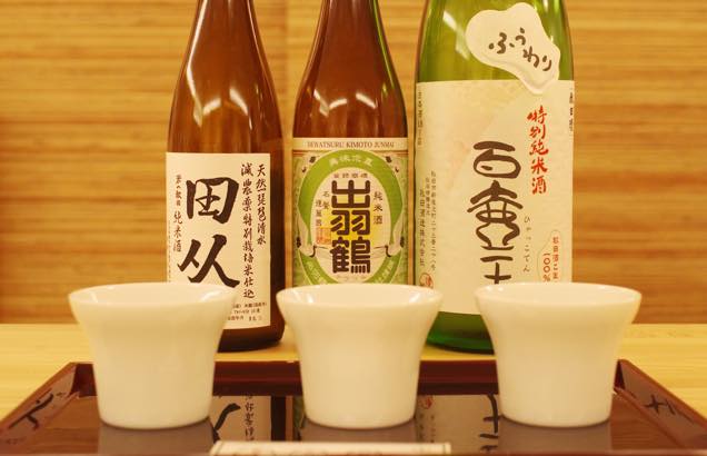 地酒三種飲み比べ