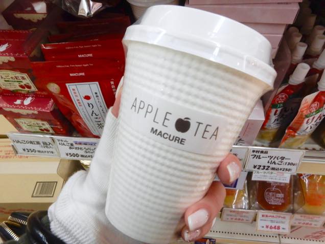 りんご紅茶