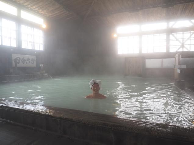 四分六分の湯