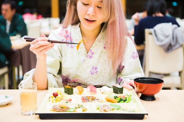 華の湯