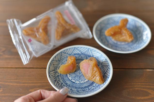 三春ゆべし かんのや