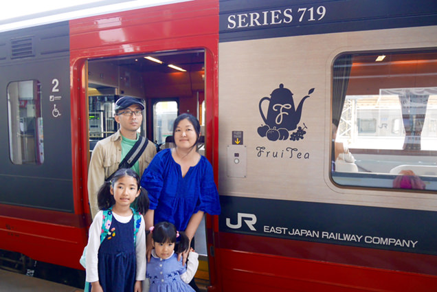 フルーティアふくしまと筆者の家族