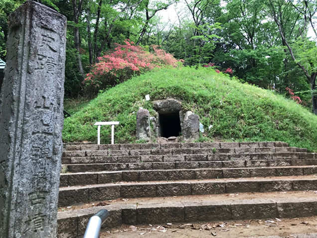 山上古墳