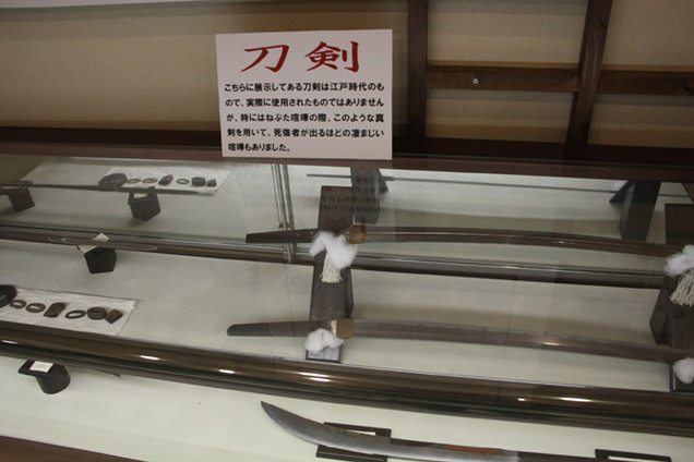 津軽藩ねぷた村　刀剣
