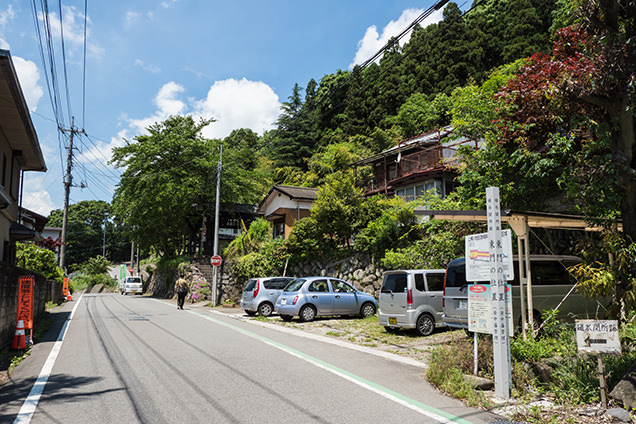 碓氷関所跡と旧中山道