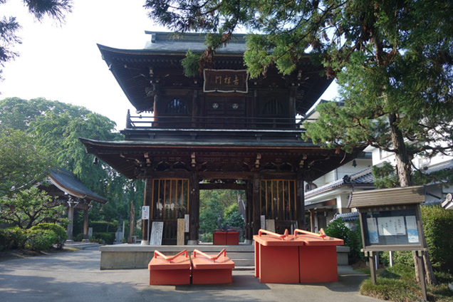 吉祥山東光寺
