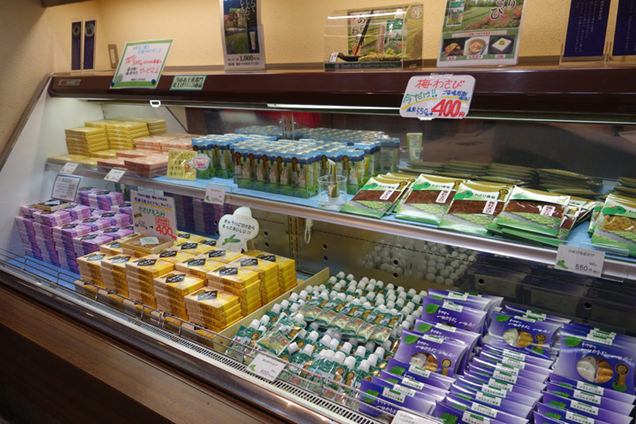 大王わさび農場　土産物店