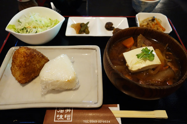 味噌　ランチ