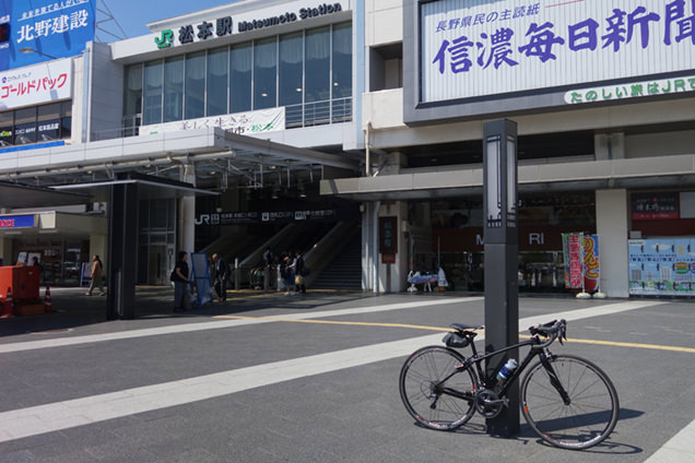 松本駅