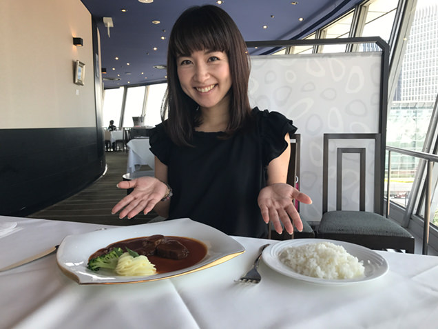 東京會舘 銀座スカイラウンジ ランチメニュー