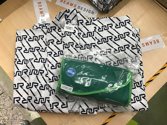 GENERAL STORE RAILYARD　JRマーク柄浴衣と北斗星アメニティポーチセット