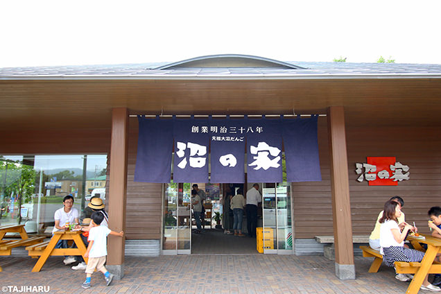 沼の家　外観