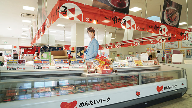 めんたいパーク大洗　内観