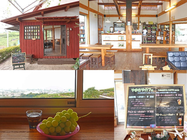 萩原フルーツ農園　やまきやカフェ