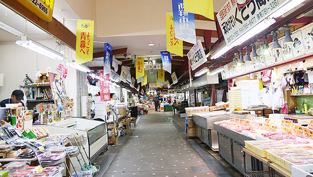 アウガ新鮮市場